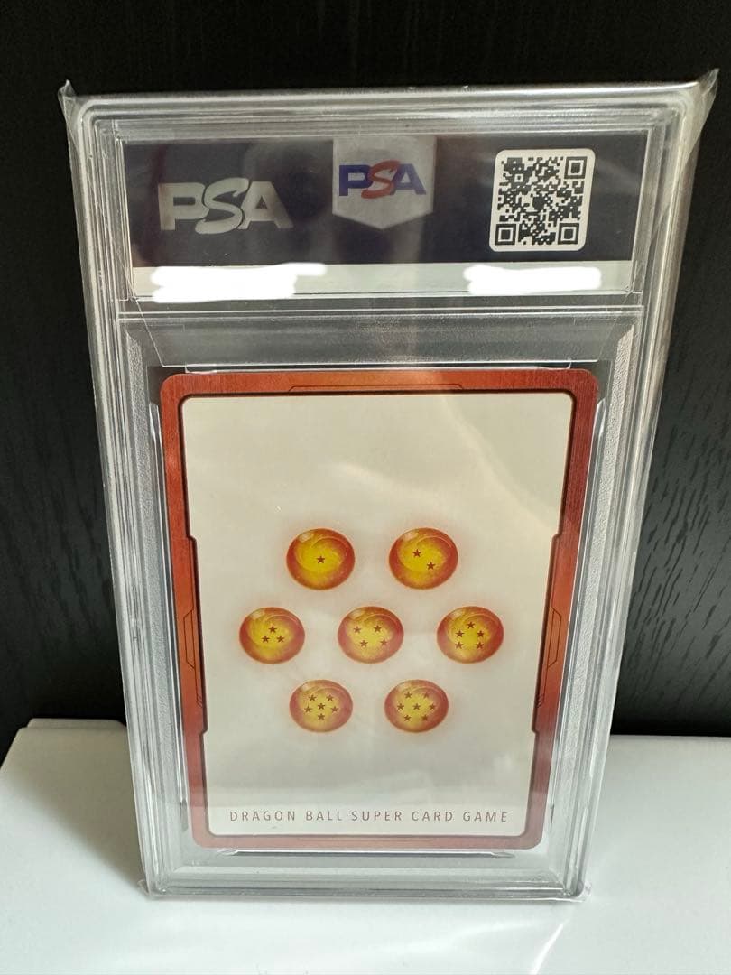 エナジーマーカー 金 14巻E-49 DBFW ドラゴンボール マンガブースター