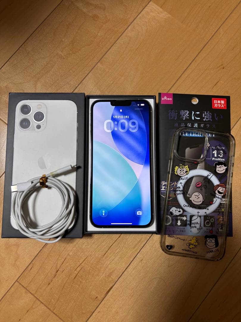 Apple iPhone 13 Promax シルバー 128GB