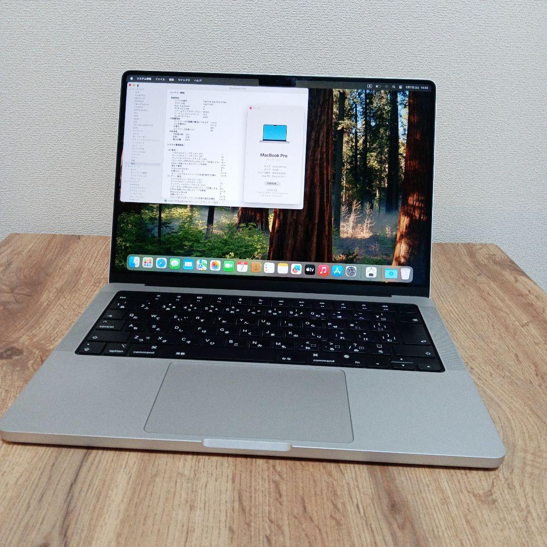 890美品！ MacBook ProM1pro14インチ 512新生活応援！
