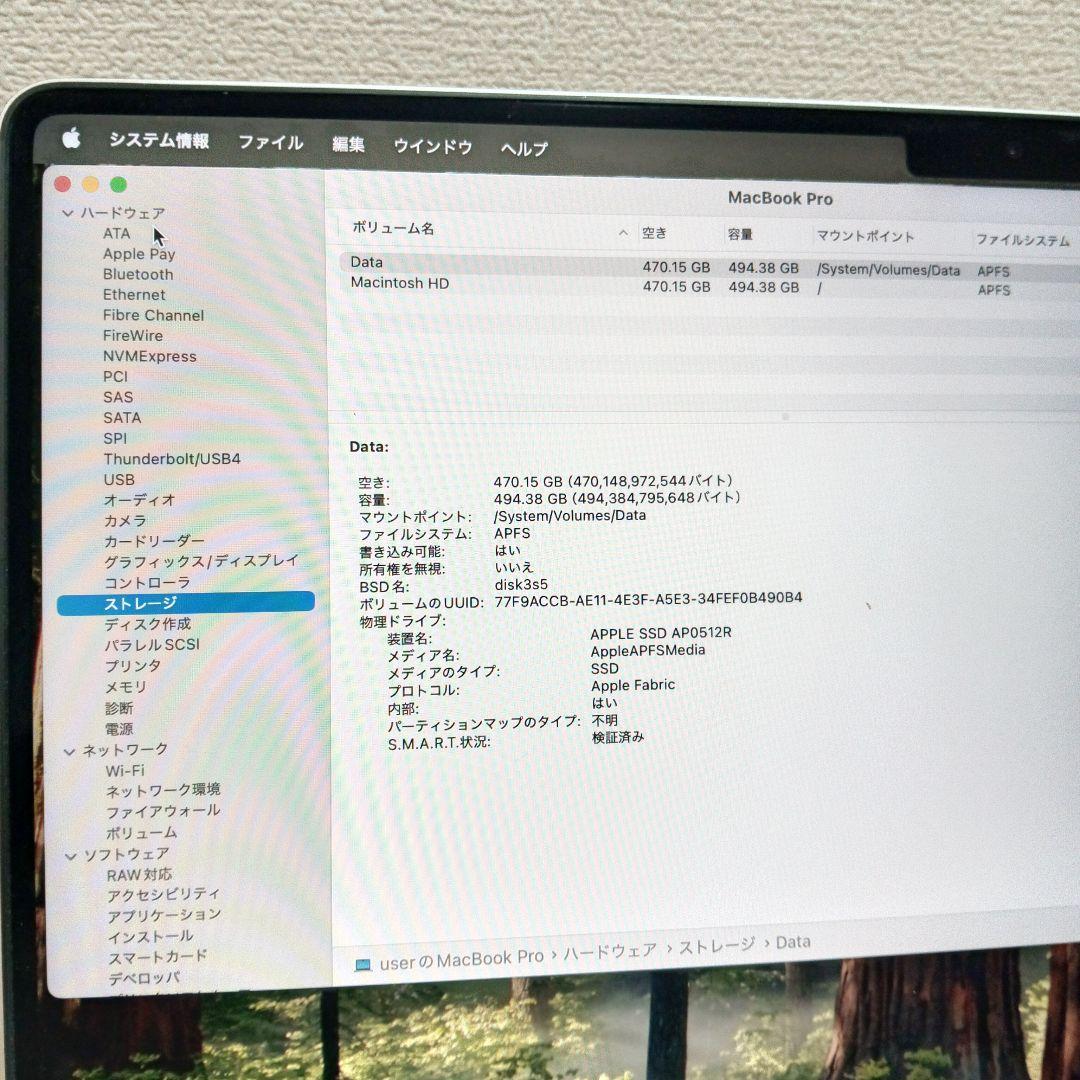 890美品！ MacBook ProM1pro14インチ 512新生活応援！