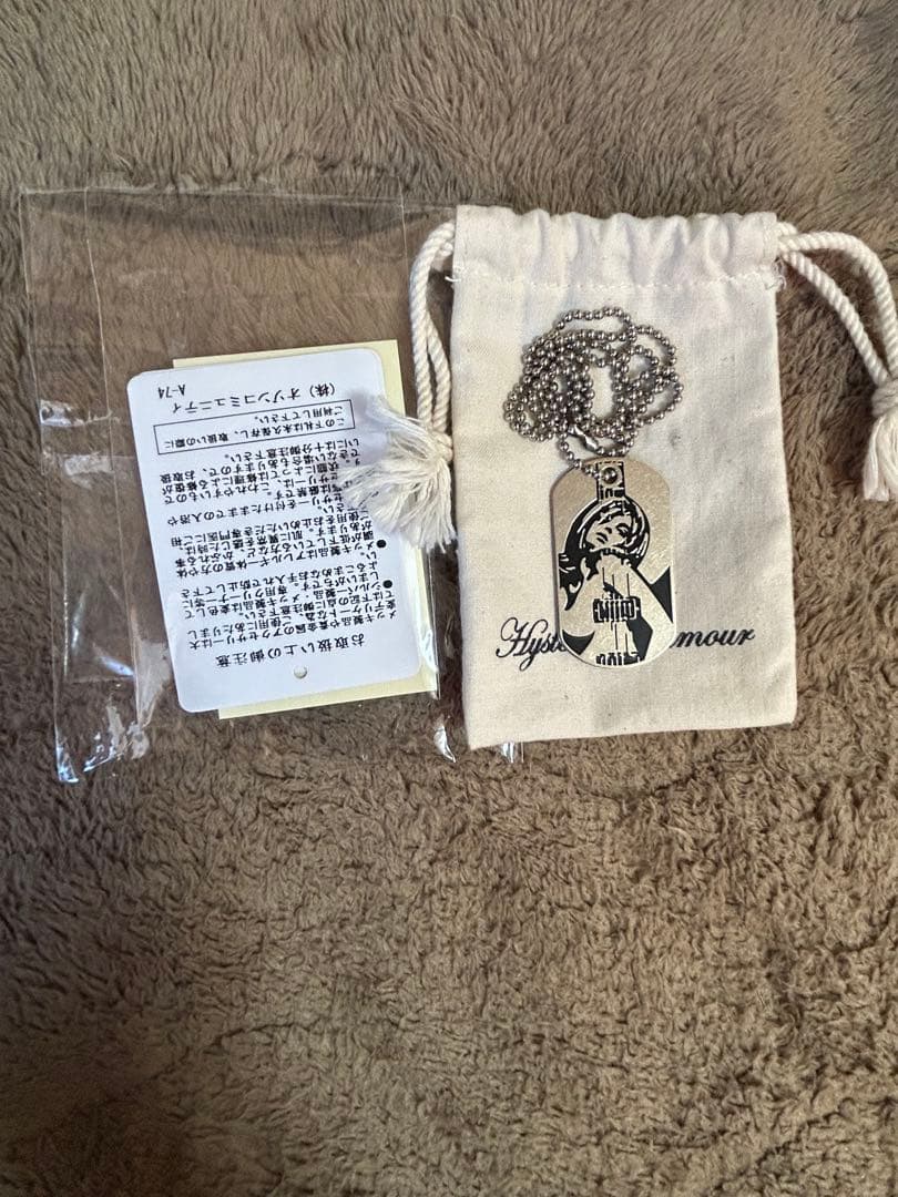 HYSTERIC GLAMOUR ヒスガール guitar girl ドックダグ