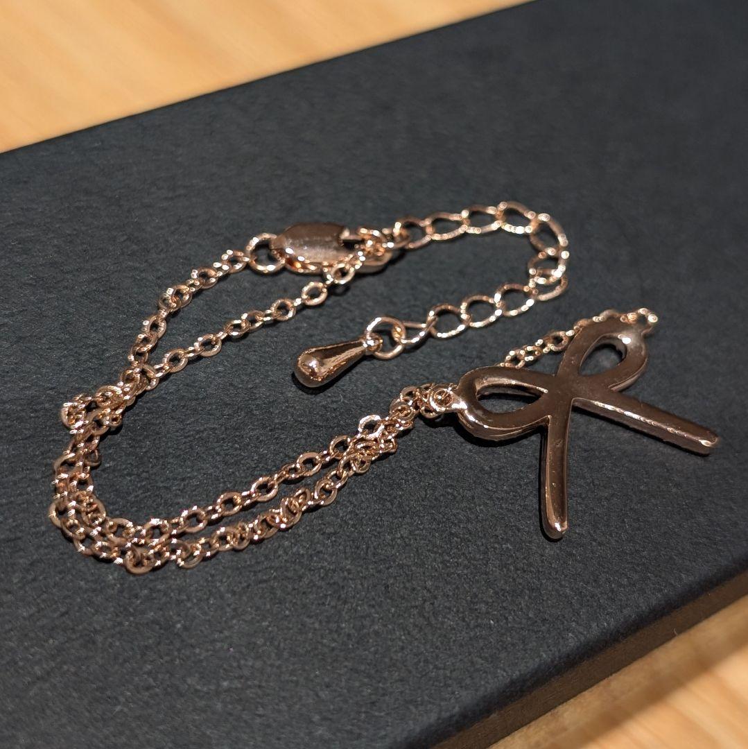 セリカページ 10日まで