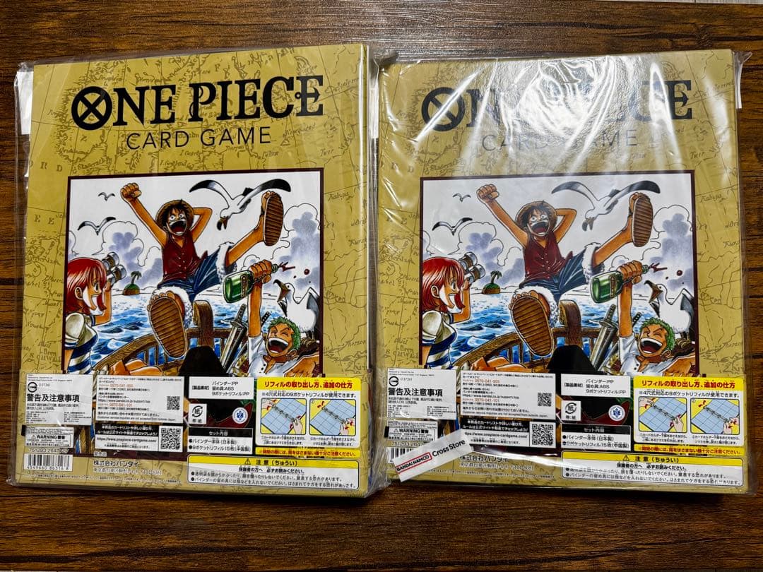 ワンピースカード　9ポケットバインダー2022 ver.1