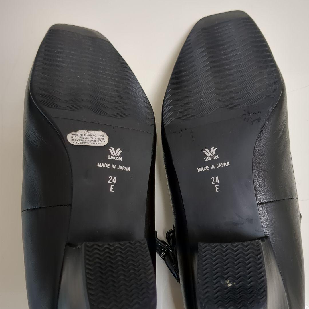 ⭐︎ワコール　サクセスウォーク 24cm ストラップパンプス ブラック