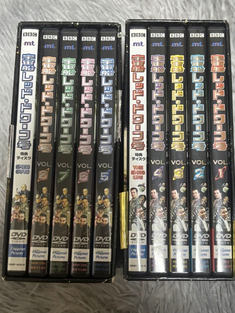 最終値下げ‼️ 激レア‼️レッド・ドワーフ DVDボックス 全巻セット