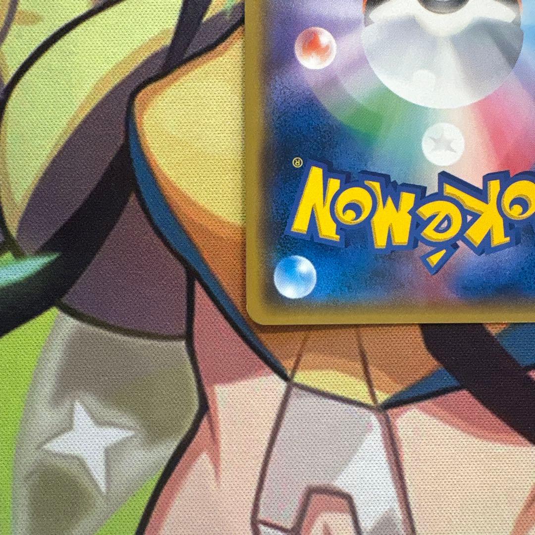 ポケモンカード　桜アフロのピカチュウ　プロモ