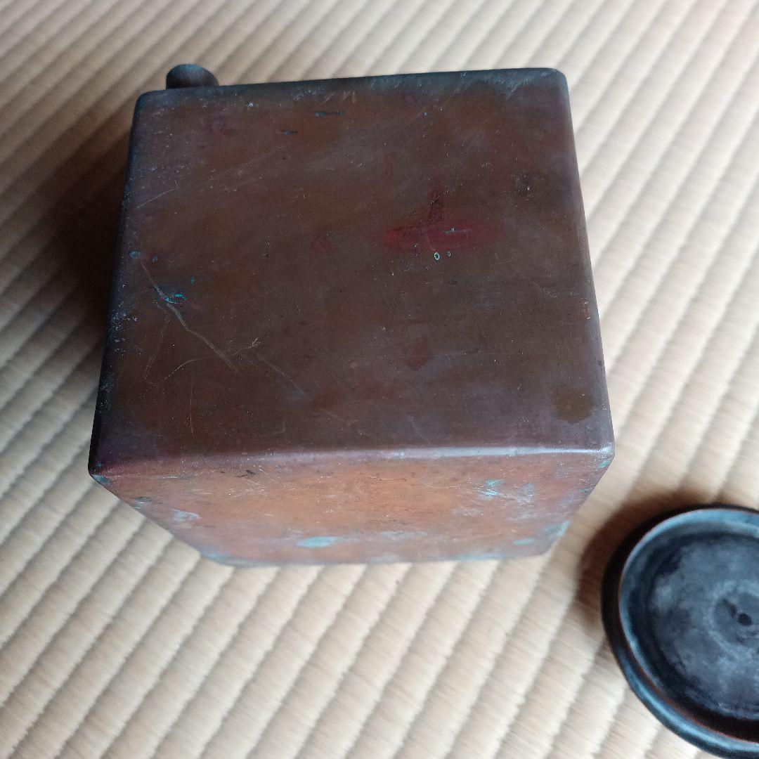 純銅　しかくいやかん　キューブケトル