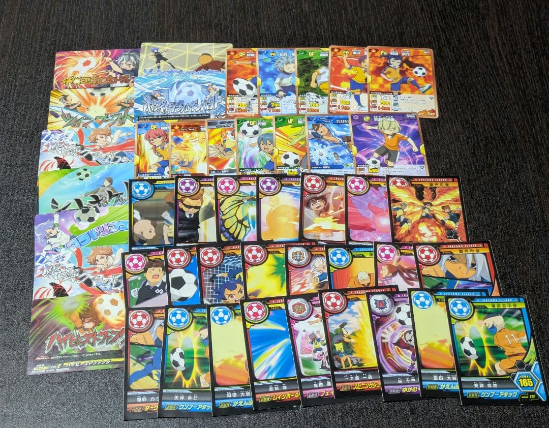 【掘出し物】 イナズマイレブンカード等 まとめ売り 約215枚 トレカ