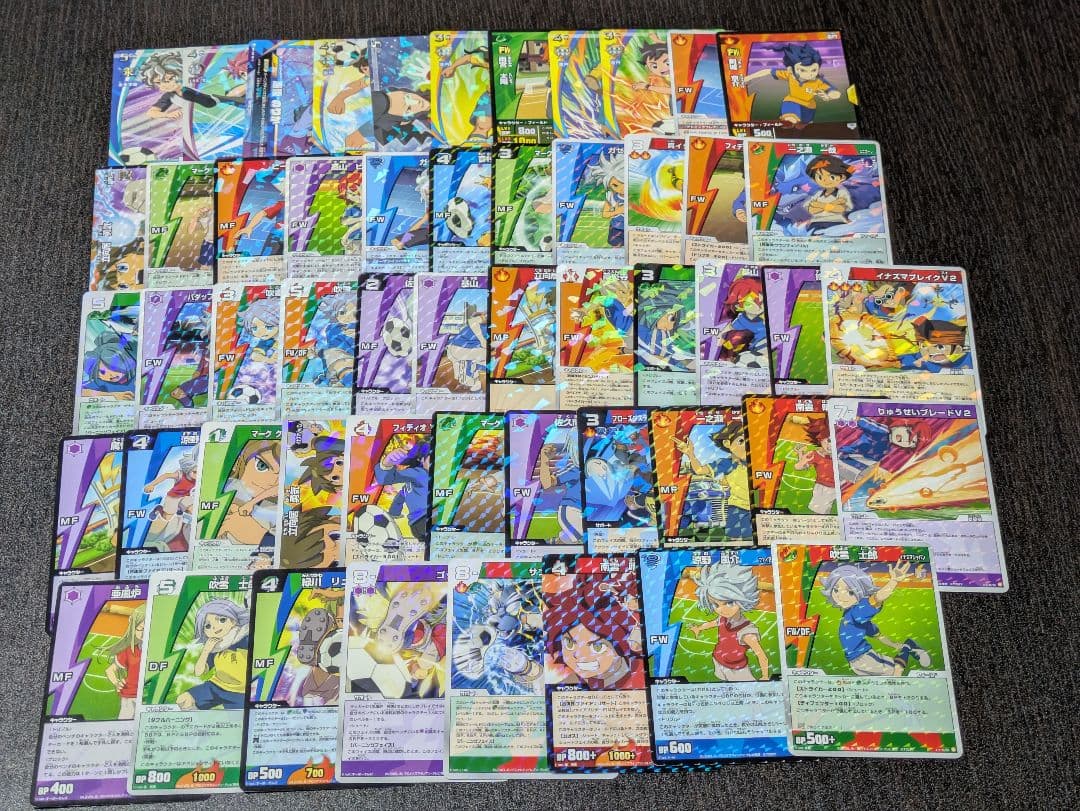 【掘出し物】 イナズマイレブンカード等 まとめ売り 約215枚 トレカ