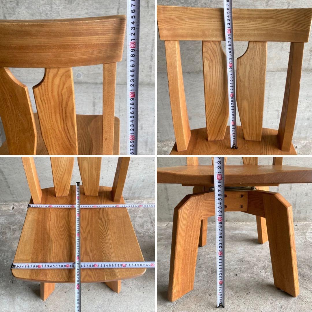 回転椅子 ダイニングチェア リビング 背もたれ 木製 タモ材 家具 レトロ