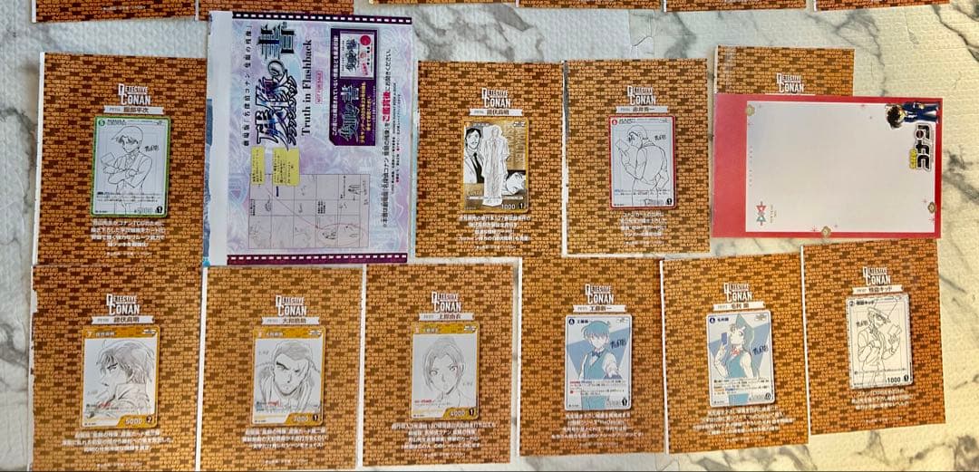名探偵コナン カードゲーム プロモ サンデーS スーパー 週刊少年サンデー