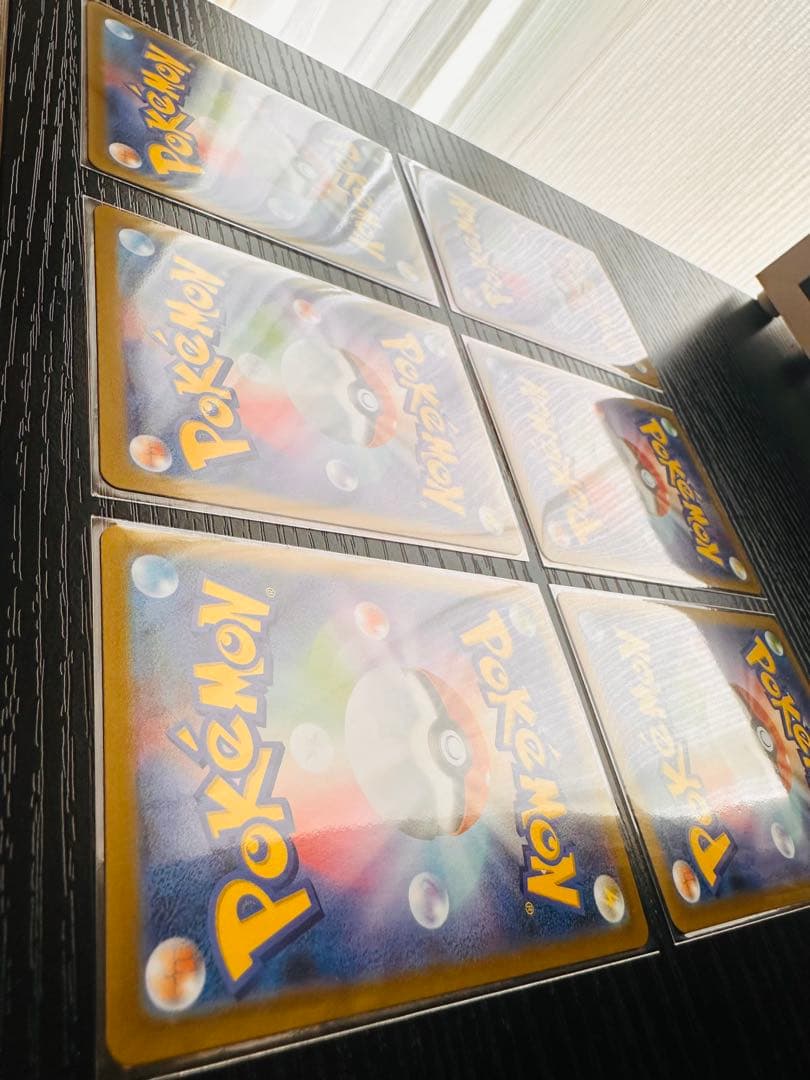 Pokemon MUNIKIS |SAR.SR.RR.AR| セト