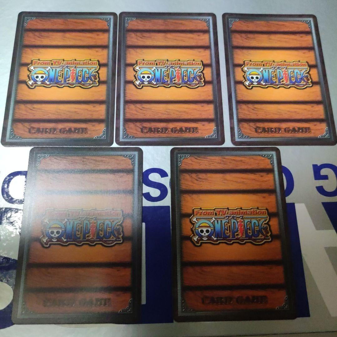 ONEPIECE CARDGAME 応募者サービス 完全美品５枚セット