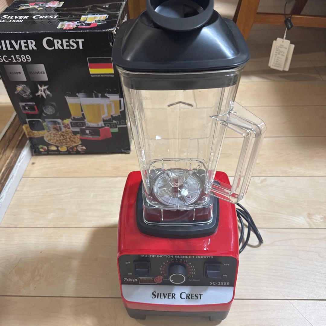 Silver Crest SC-1589 赤いブレンダー