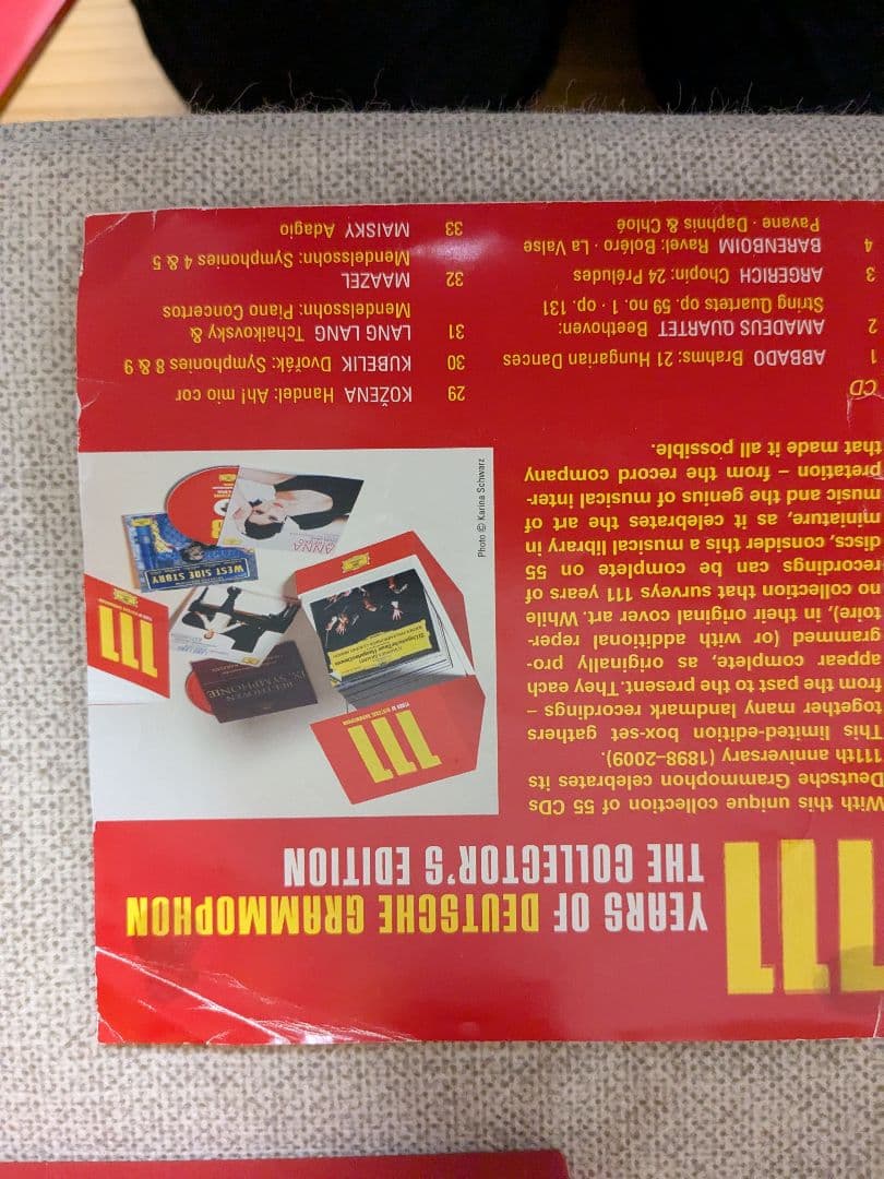 クラシック 111 Years of Deutsche Grammophon