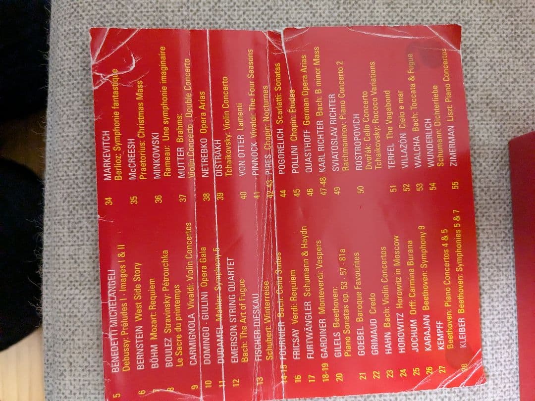 クラシック 111 Years of Deutsche Grammophon