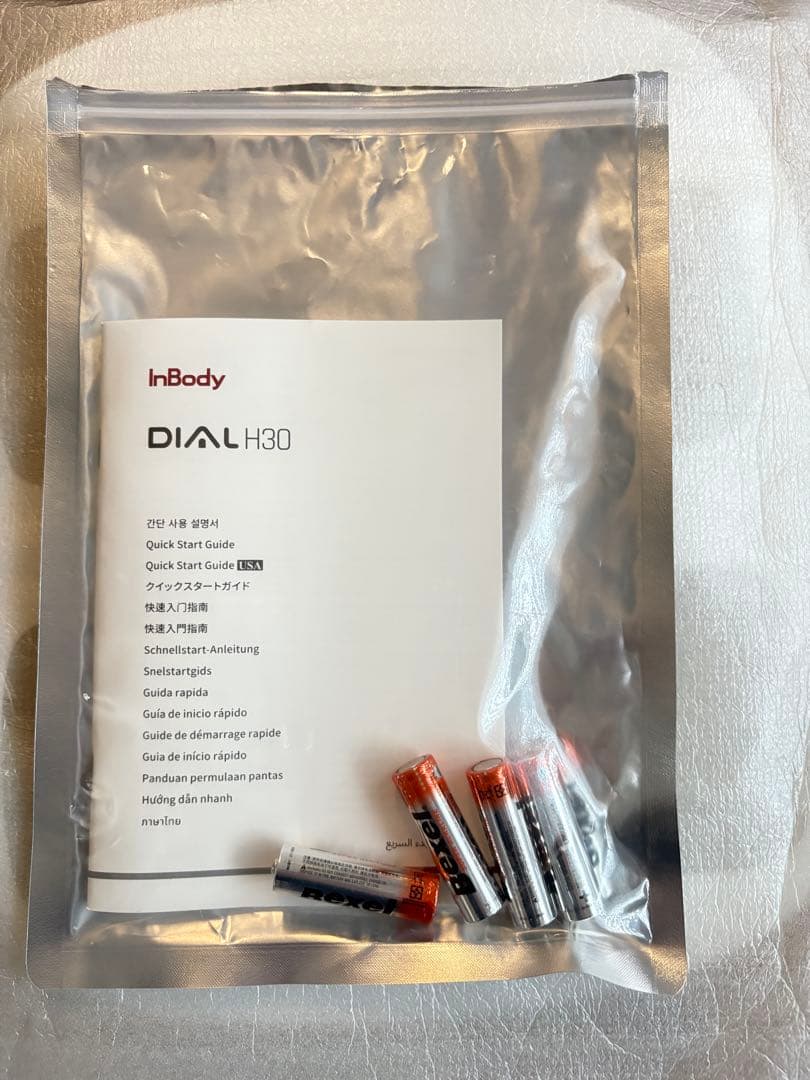 体組成計 InBody Dial H30 インボディダイアル【1回使用☀︎美品】