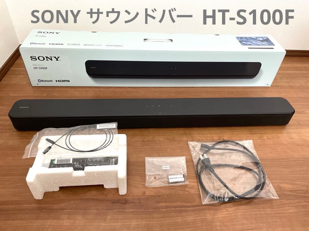 美品✨SONY HT-S100F サウンドバー