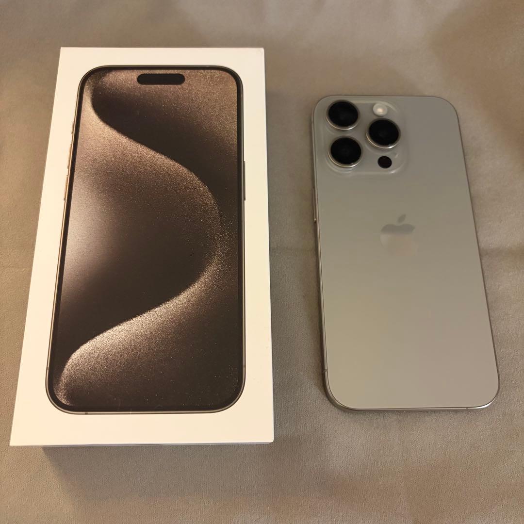 【最大容量88%】 iPhone15pro 256gb ナチュラルチタニウム