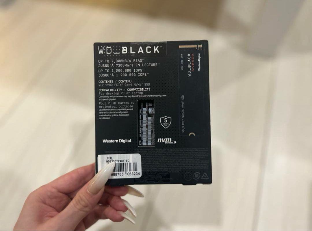 内蔵型SSD WD_BLACK SN850X 2TB NVMe SSD