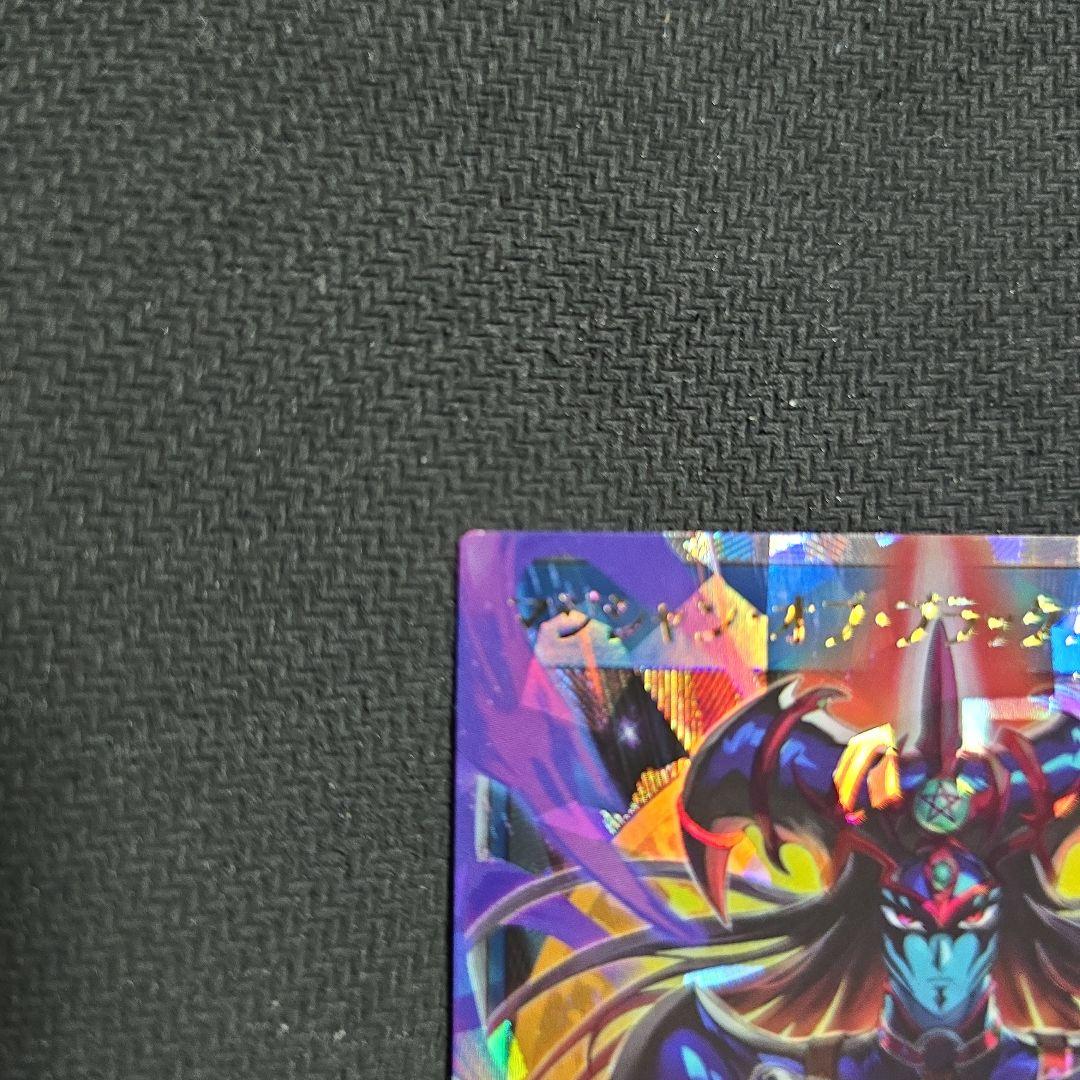 マジシャン・オブ・ブラックカオス　オーバーラッシュレア　遊戯王ラッシュデュエル