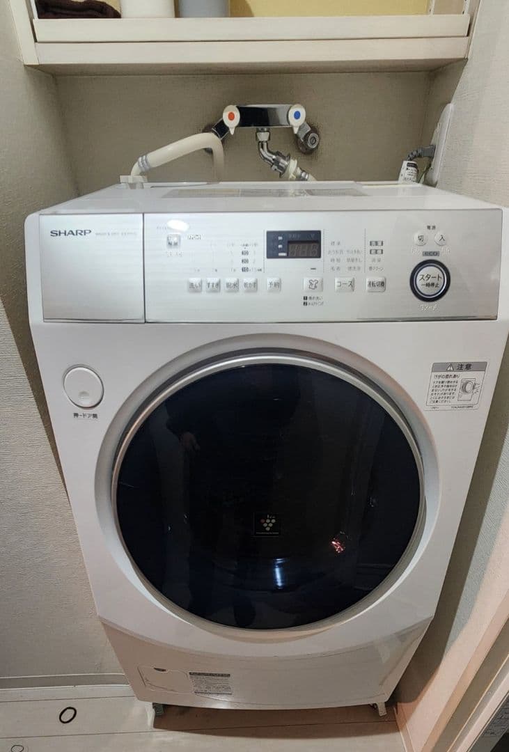 SHARP ES-H10C-WR 2019年製 ドラム式洗濯乾燥機