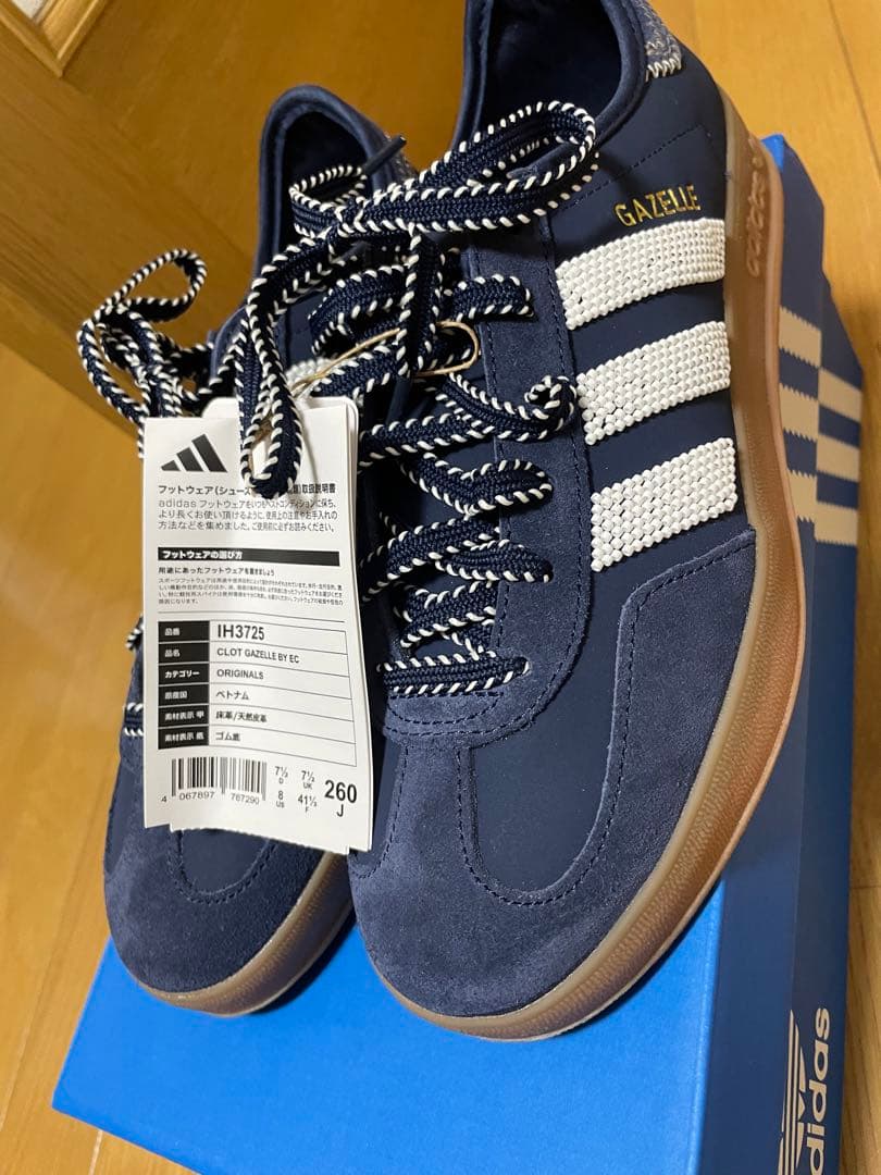 CLOT × adidas Originals Gazelle OG 26cm
