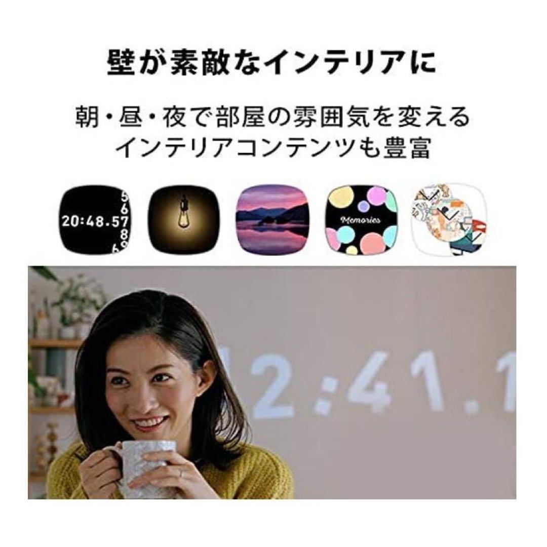 【新品】popIn Aladdin 2 プロジェクター