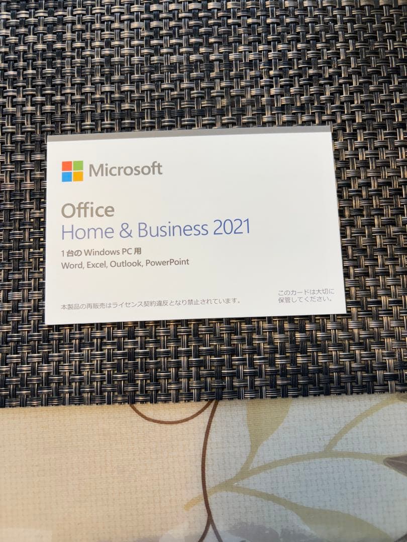 Microsoft Surface Laptop Go 2 office付属
