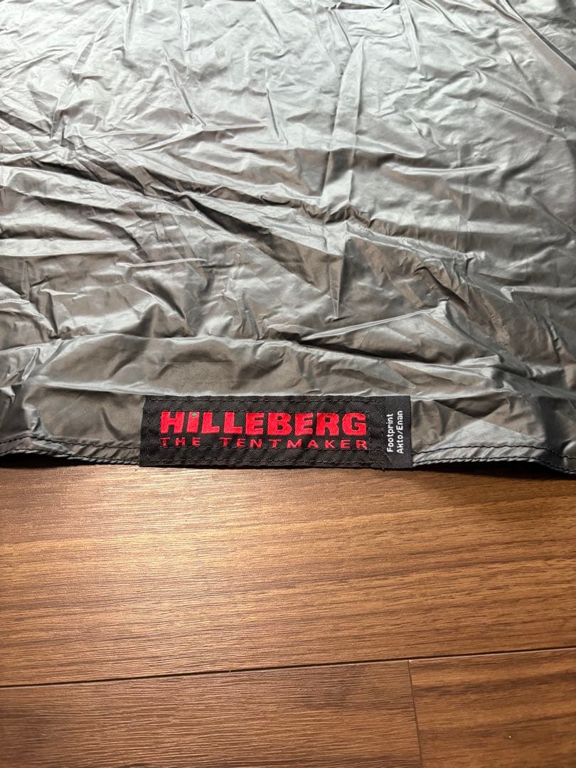 u*w様 HILLEBERG Akto footprint付