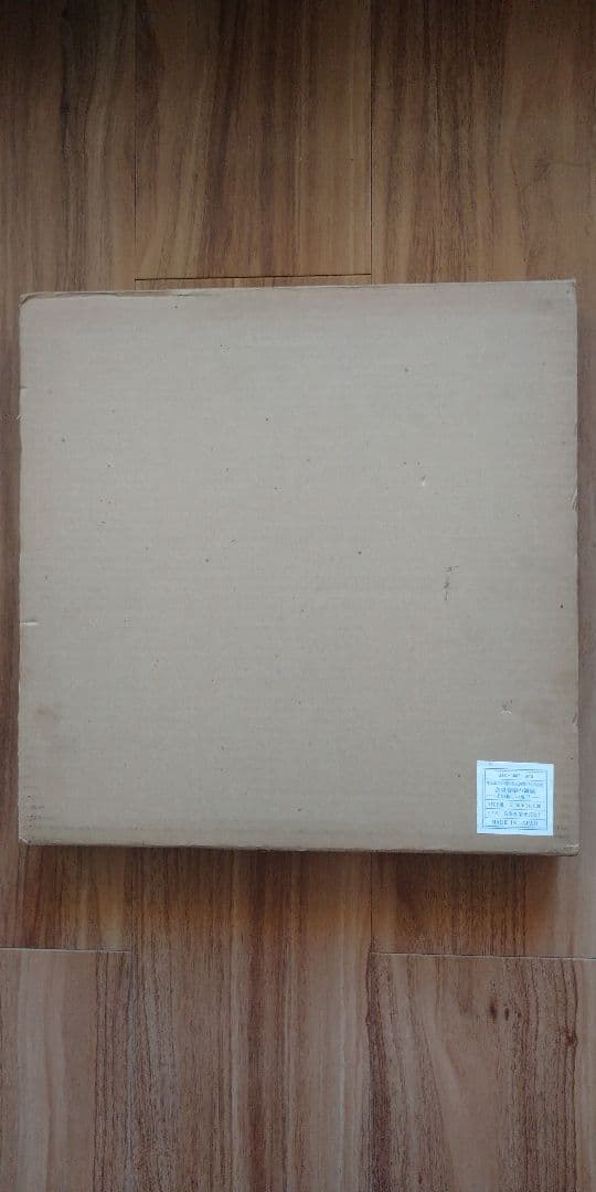 合唱音楽の領域 -その新しい地平- 7LP BOX