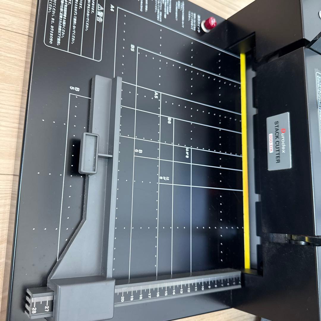 Durodex Stack Cutter 200DX 裁断機