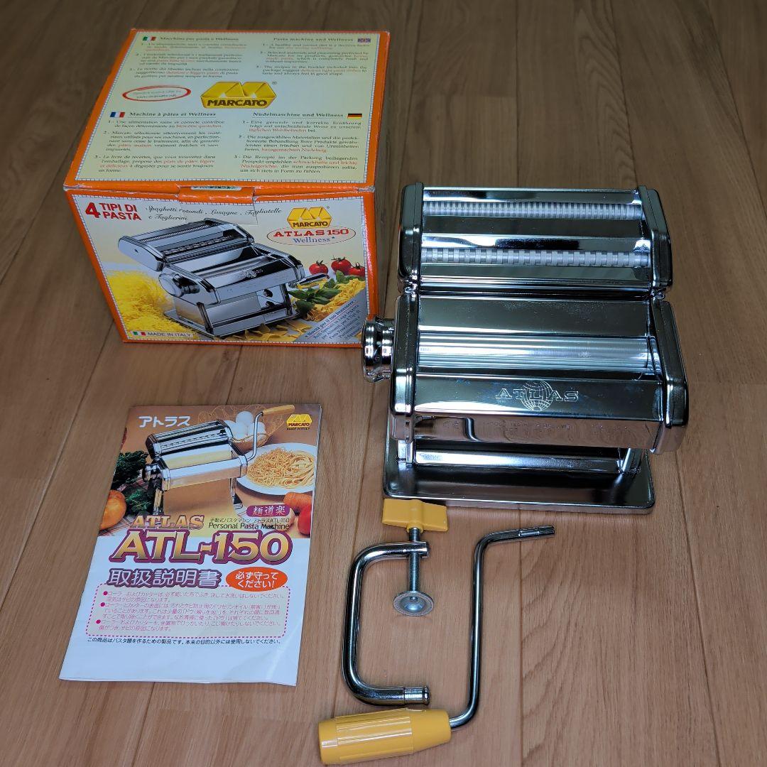パスタマシン ATL-150 パスタラック ラビリオ型三角　セット
