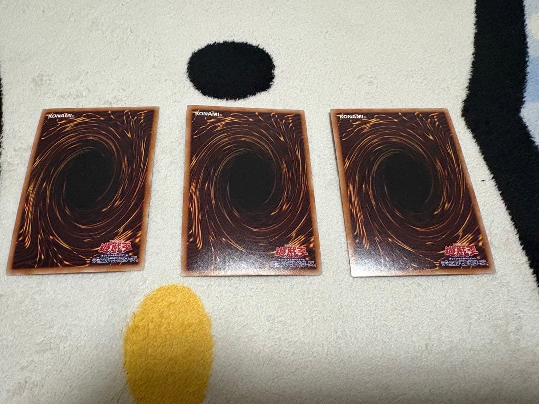 遊戯王　天底の使徒　25th シークレット　3枚