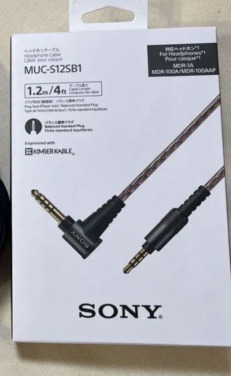 ヘッドホン SONY MUC-S12SB1