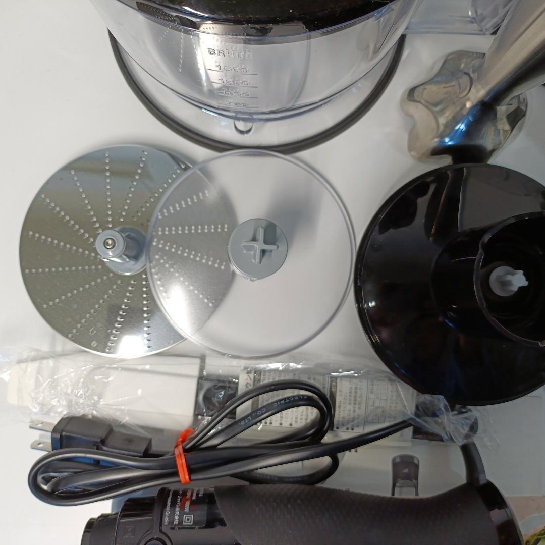 BRAUN ブラウン マルチクイック7 フードプロセッサー MQ7085XG