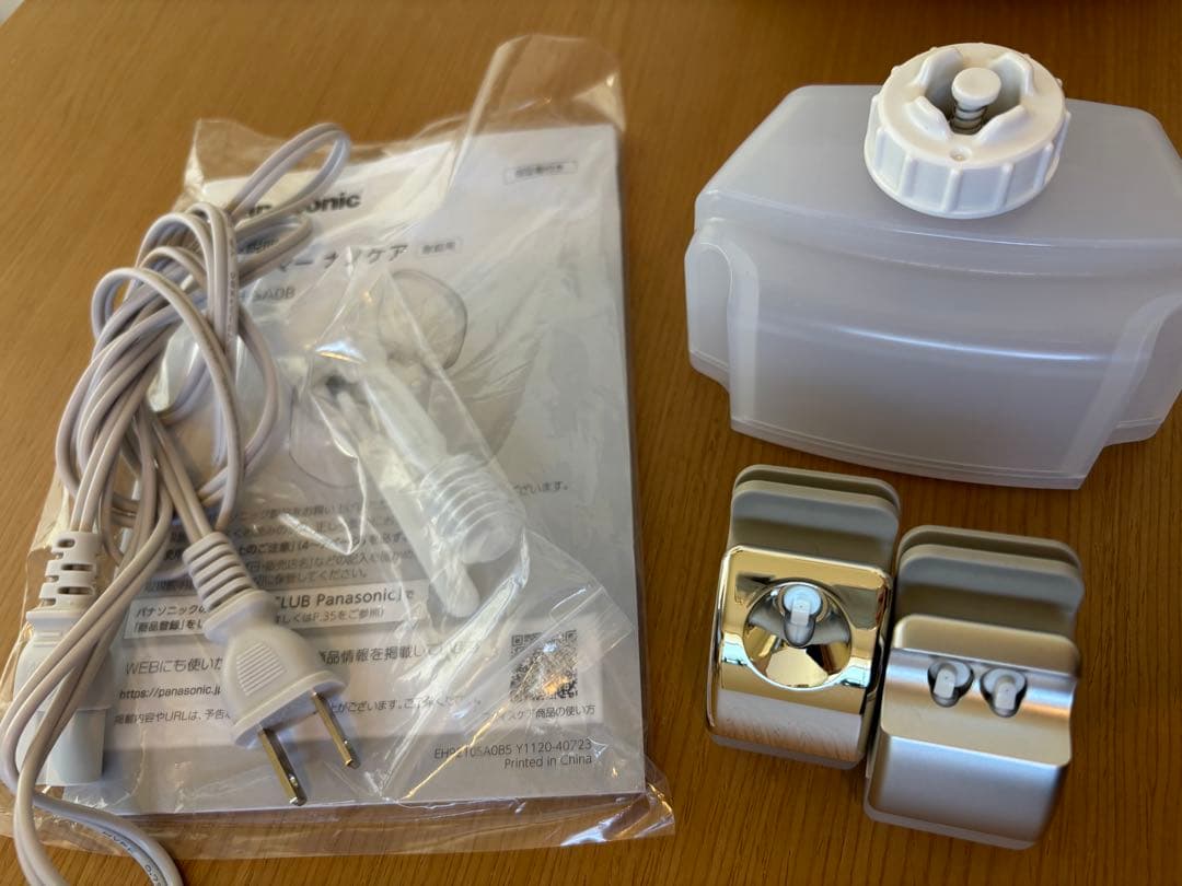 Panasonic ナノケア フェイススチーマー EH-SA0B