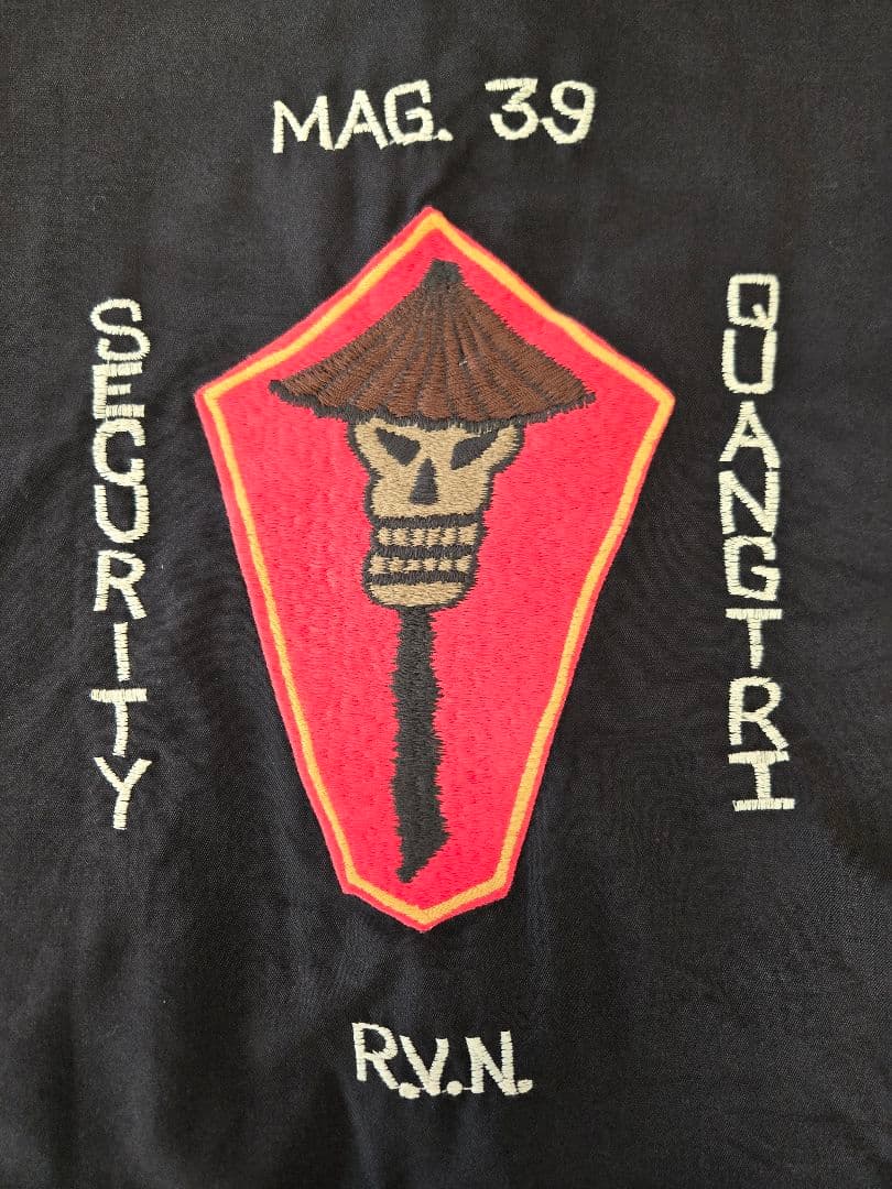 東洋エンタープライズ　ベトジャン