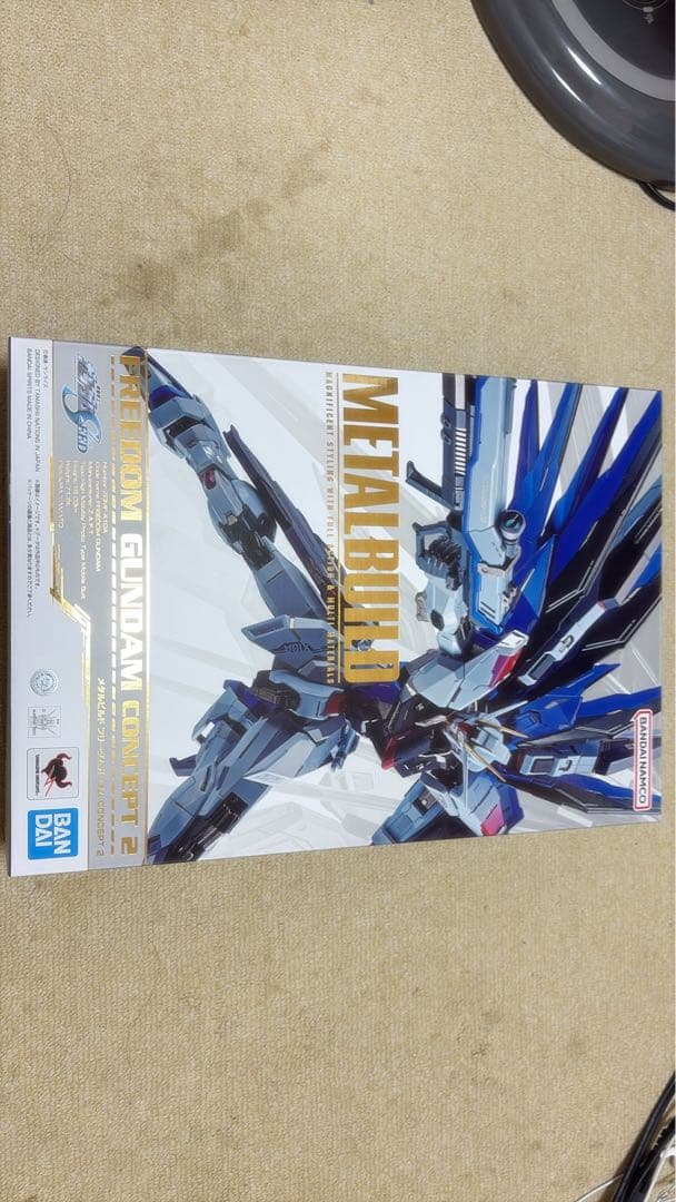 メタルビルド　フリーダムガンダム　再販分
