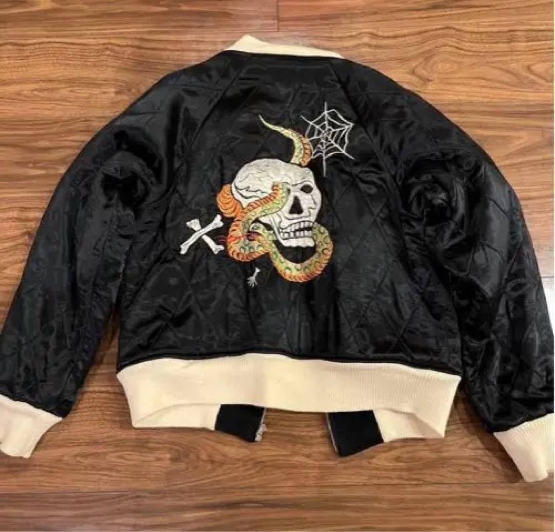 1990年代 ドライボーンズ スカジャン リバーシブル ビンテージ　緊急値下げ