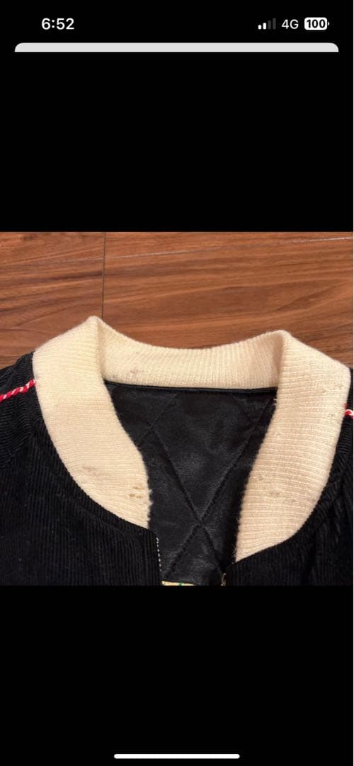 1990年代 ドライボーンズ スカジャン リバーシブル ビンテージ　緊急値下げ