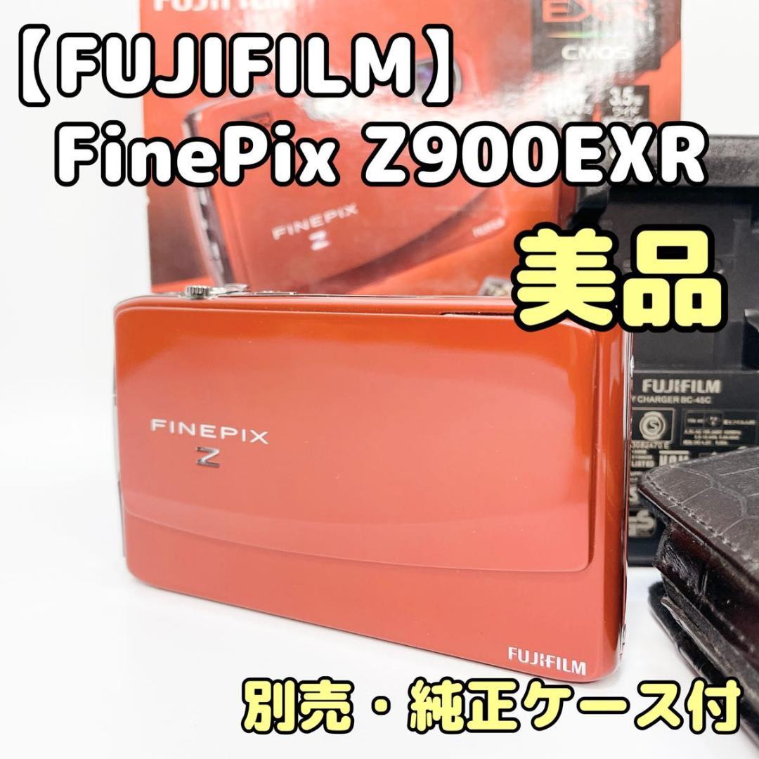 FUJIFILM FinePix Z900EXR レッド 赤 美品 箱 ケース付