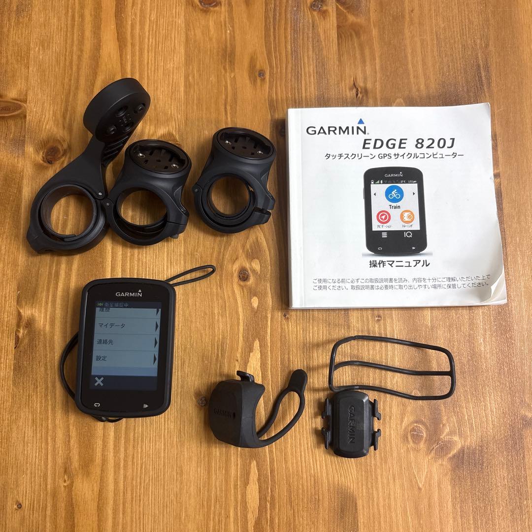GARMIN EDGE 820J サイクルコンピューター本体