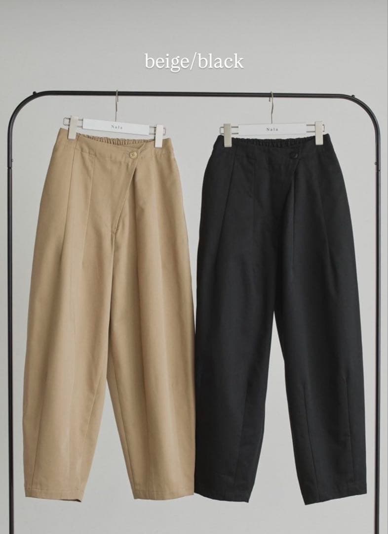 【新品】Nala コクーンチノパンツ　ブラックS