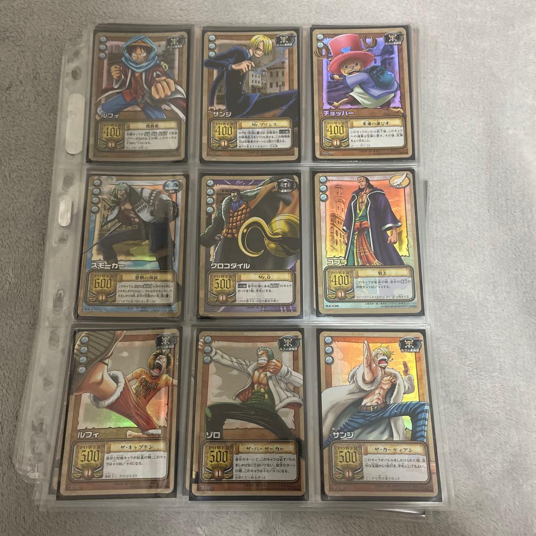 【希少】ワンピース　ハイパーバトルカードダス　セット売り