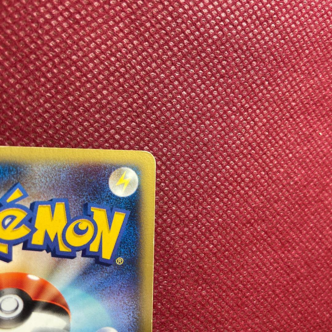 R団のエンテイ ★ ポケモンカード★VS 095/141