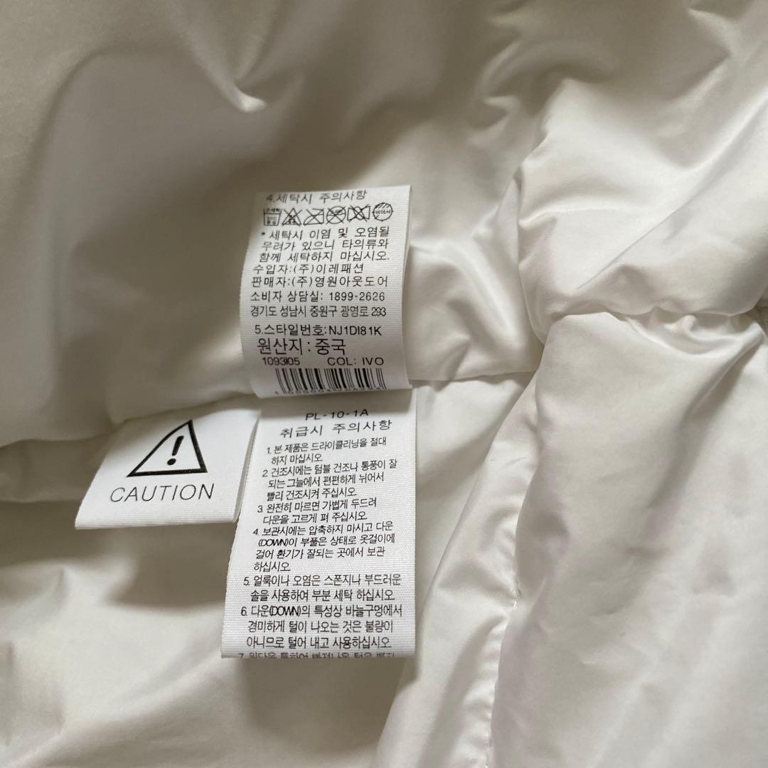 THE NORTH FACE ホワイト ダウンジャケット M お値下げ