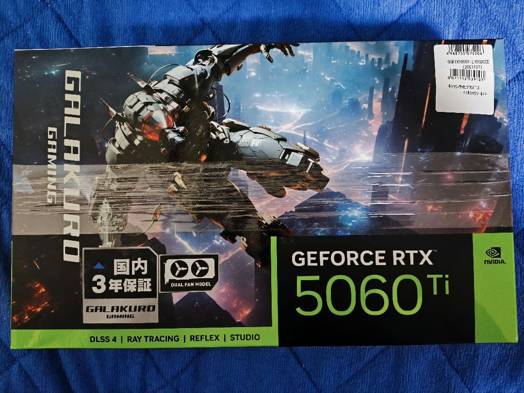 玄人志向 GALAKURO GEFORCE RTX5060Ti 16GB未使用