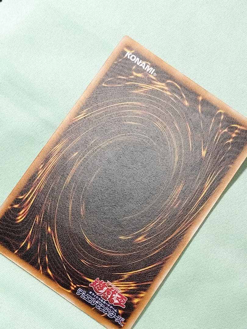 １軍コ『とても極美品』ダークネクロフィア　レリーフ