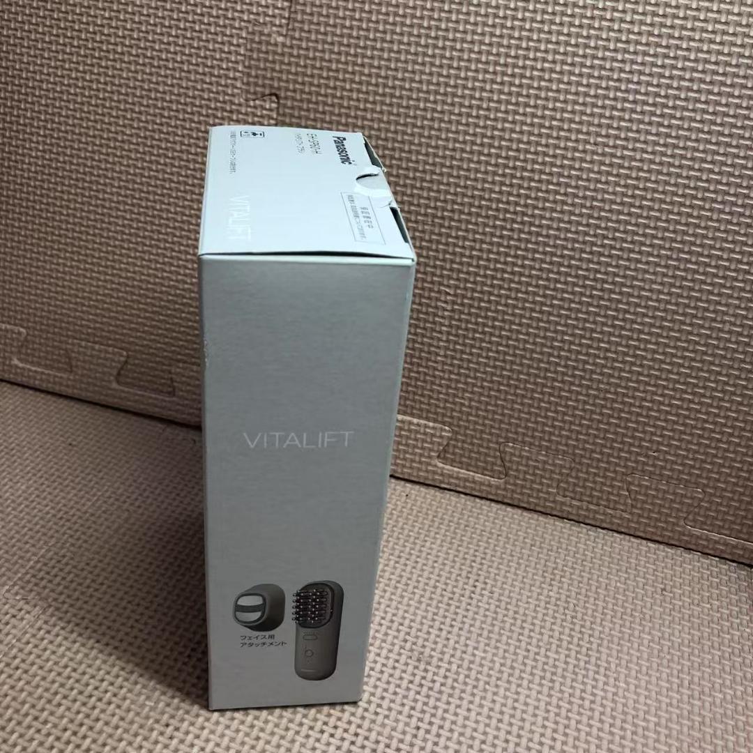 【訳アリ】パナソニック バイタリフトブラシ EMS 電気ブラシEH-SP60-H